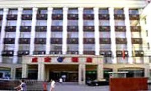 Cheng Hong Hotel ปักกิ่ง ภายนอก รูปภาพ